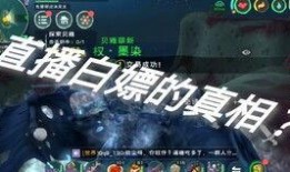 创造与魔法最新爆料视频,神秘魔法元素揭秘，奇幻世界等你探索