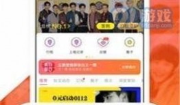 最新黑网爆料信息,暗网世界惊悚内幕曝光