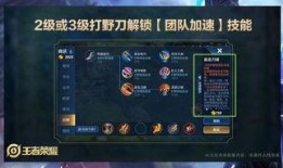 七夜王者爆料视频下载,揭秘游戏幕后秘密与精彩瞬间