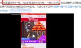 网红浮力视频爆料,背后真相令人震惊