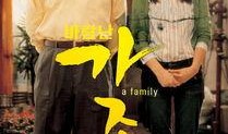 家族 在线观看,在线揭秘家族秘密与家族荣耀