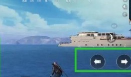 和平精英轮船爆料视频,神秘轮船曝光，全新游戏玩法即将揭晓！