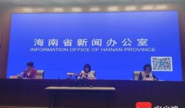 海口电视台新闻爆料,揭露某地违规现象引发社会关注